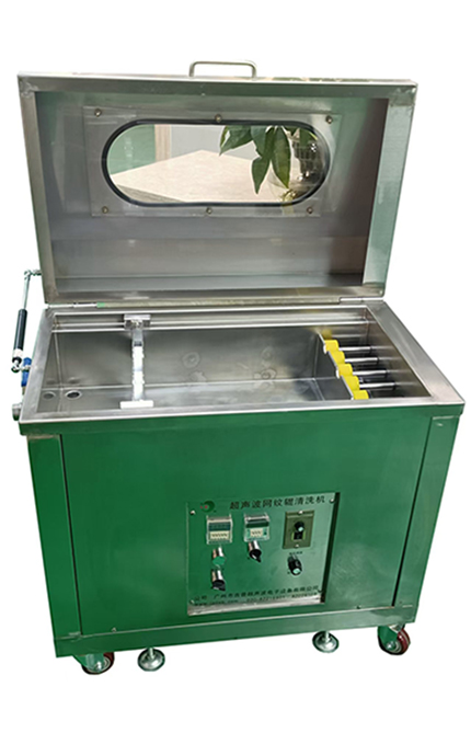 壁挂式超声波清洗振板